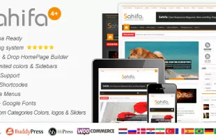 Sahifa - Responsive WordPress News,Magazine,Blog